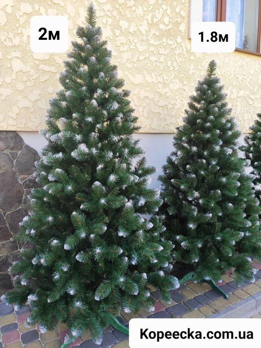 Искусственная елка Королева Европейская с белыми кончиками АКЦИЯ