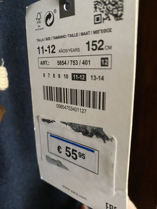 Зимове пальто Zara для хлопчика