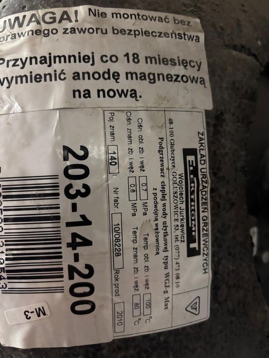 Bufor do wody Użytkowej 140 l