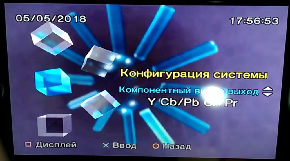 Конвертер PS2 -> hdmi + Аудио пс2 хдми переходник видео плойка пс2