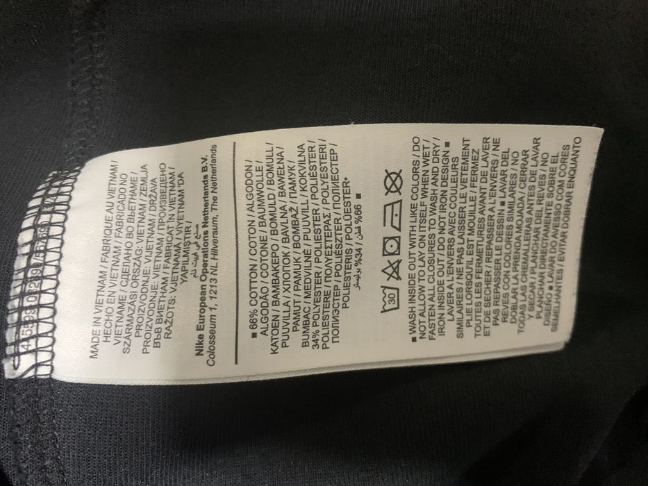 Кофта Nike Tech Fleece. M