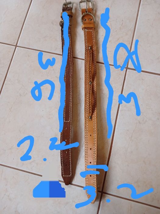 Ошейник шкіряний для собак