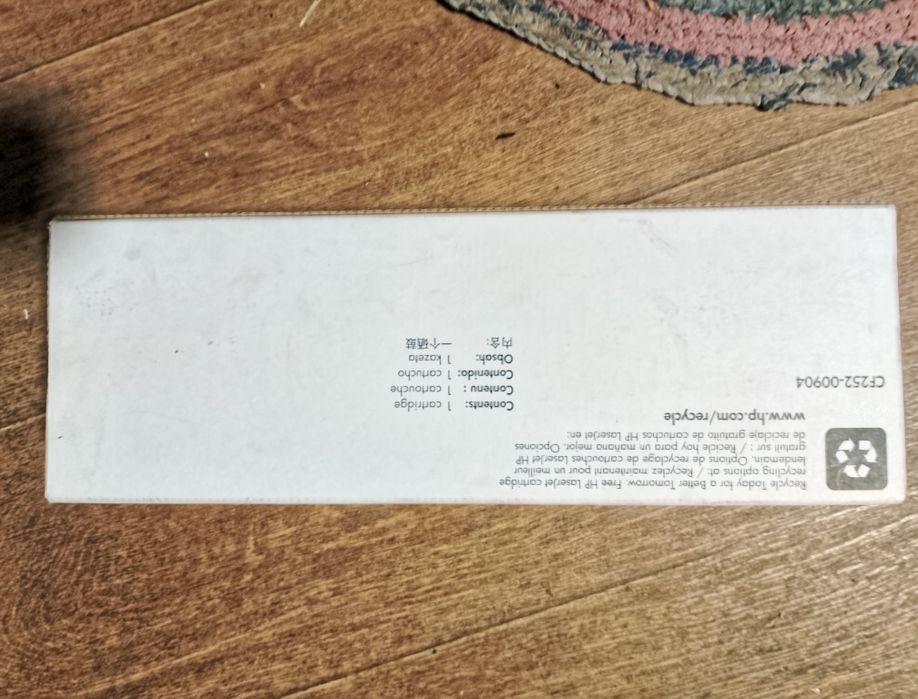 Картридж б/у HP CF413X Magenta