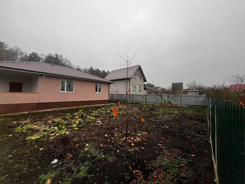 Будинок в мальовничому місці біля лісу та Бучанського водосховища!