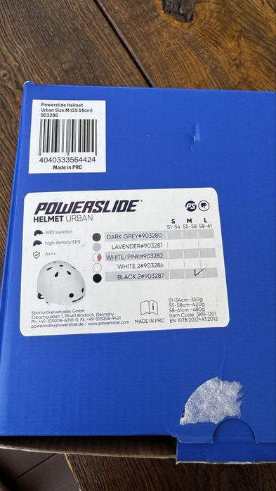 Шолом для підлітків та дорослих PowerSlide 55-58 см