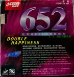 Czopy krótkie DHS 652 2,2mm soft czerwone