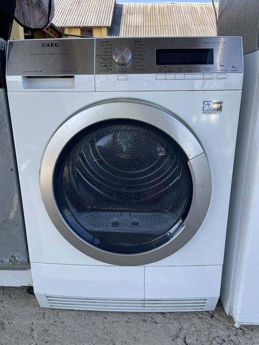 Сушильна машинка