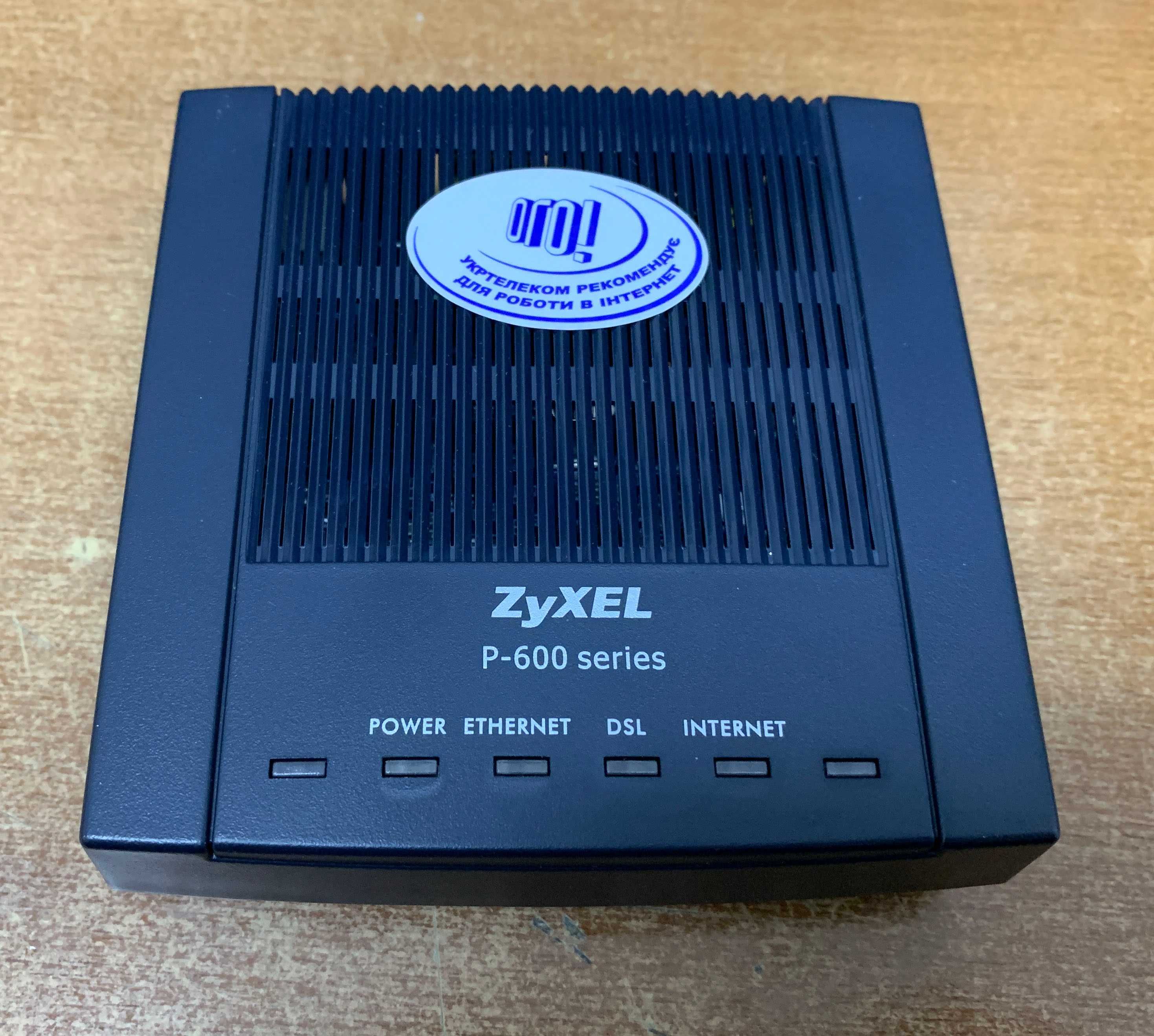 Zyxel Omni P660RT2 EE. Дводіапазонний модем ADSL2+ Annex A/B