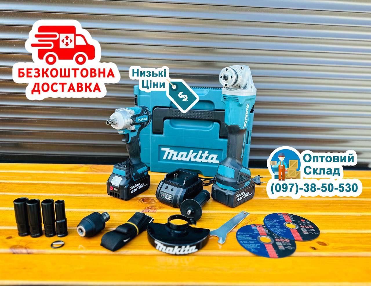 Makita 2/1 Акумуляторний Набoр 36V Гайковерт DTW450 + Болгарка DGA404