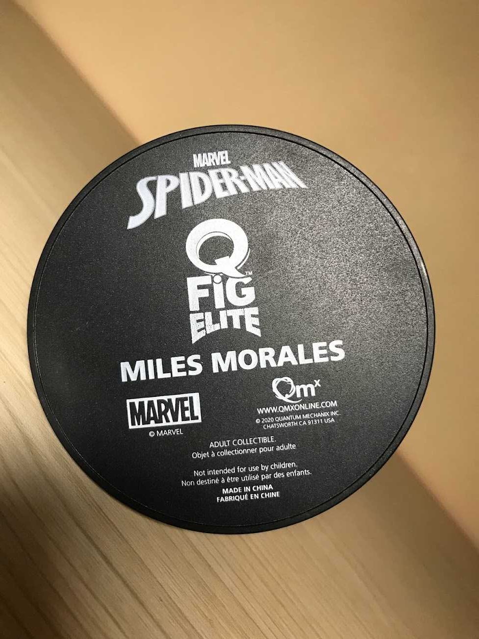 Miles Morales Spider-Man Q-Fig Elite Diorama (Оригинальная продукция)