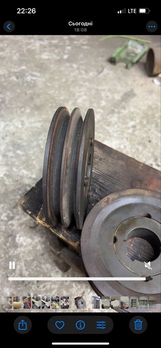 Шкив 140мм провіль А.. внутрішній 38мм