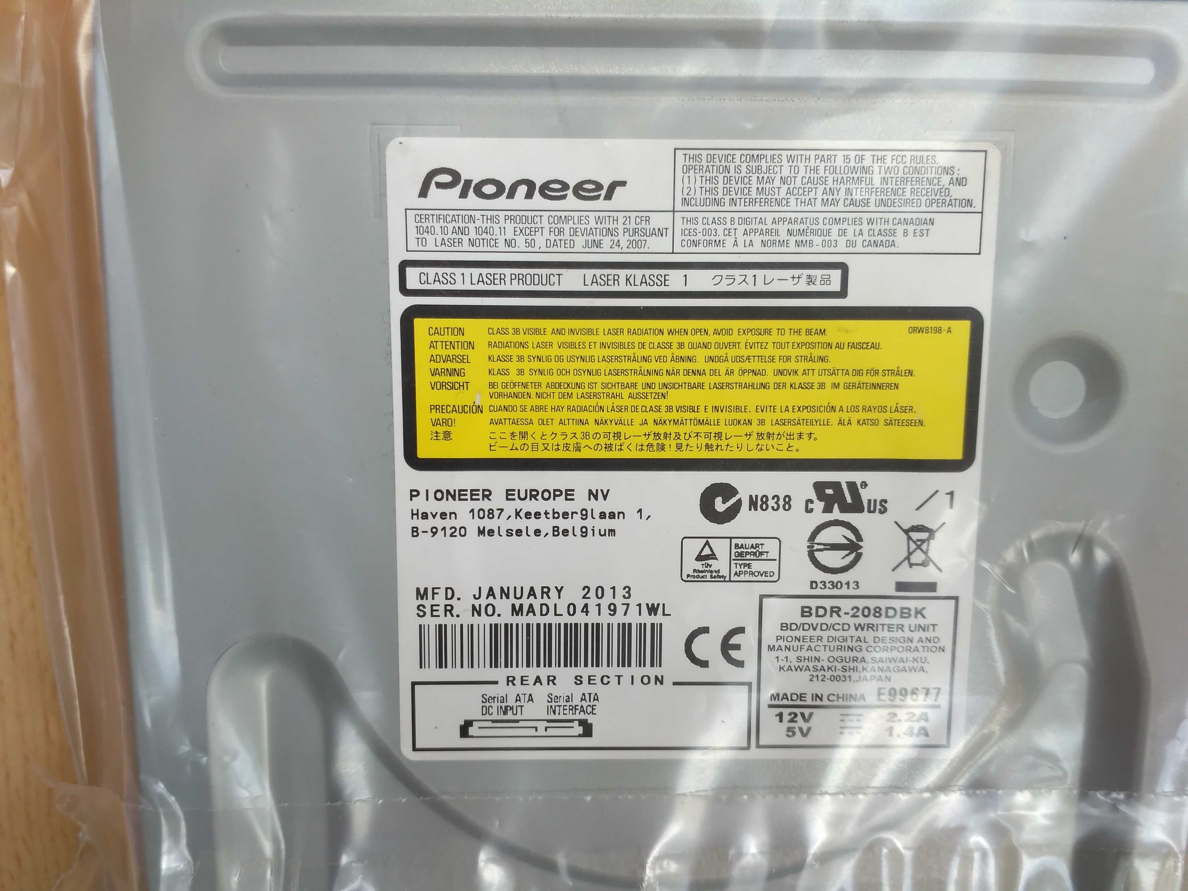 Pioneer BDR-208 DBK  Nagrywarka BluRay Nowa !!!