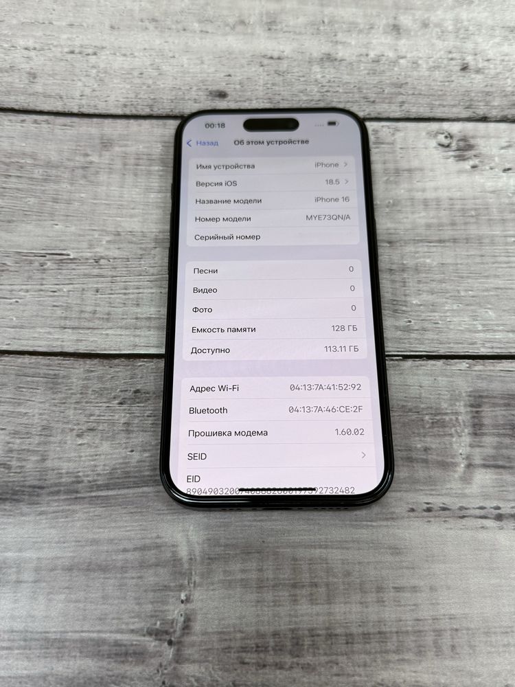 Iphone 16 128gb neverlock Black Global 680$