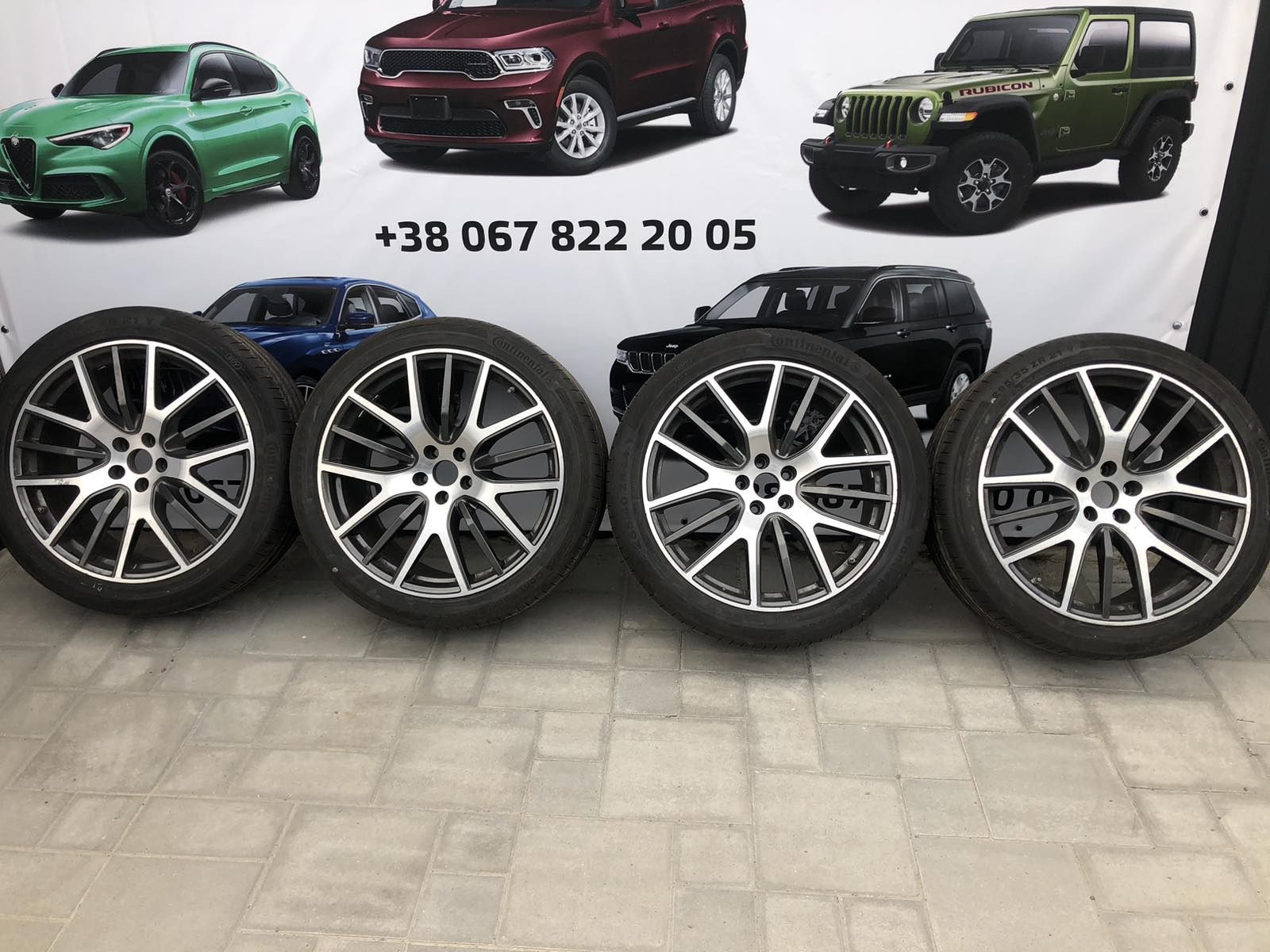 Комплект титановых дисков разноширокие Maserati Levante R21 5X114.3