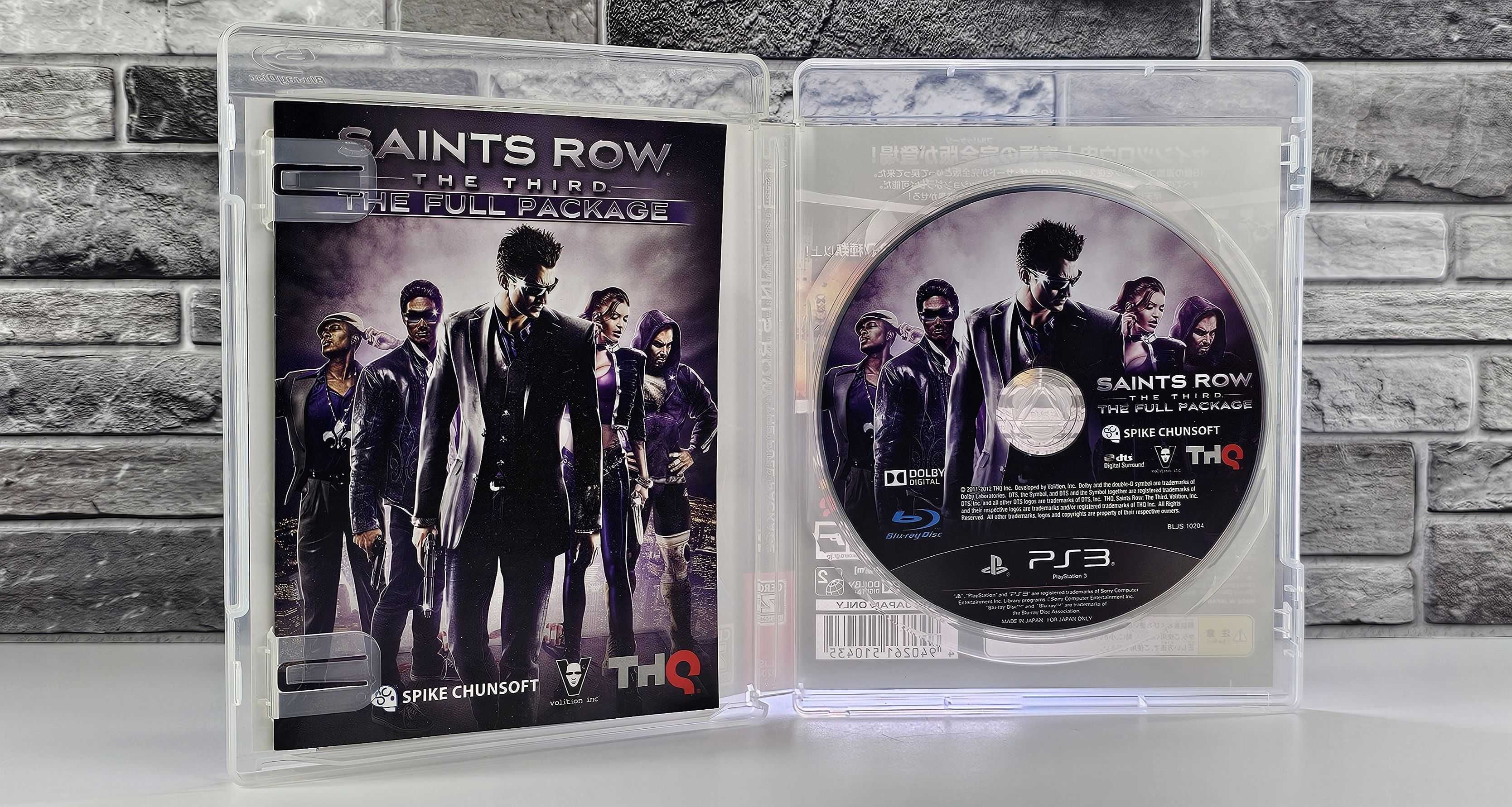 Saints Row The Third: The Full Package