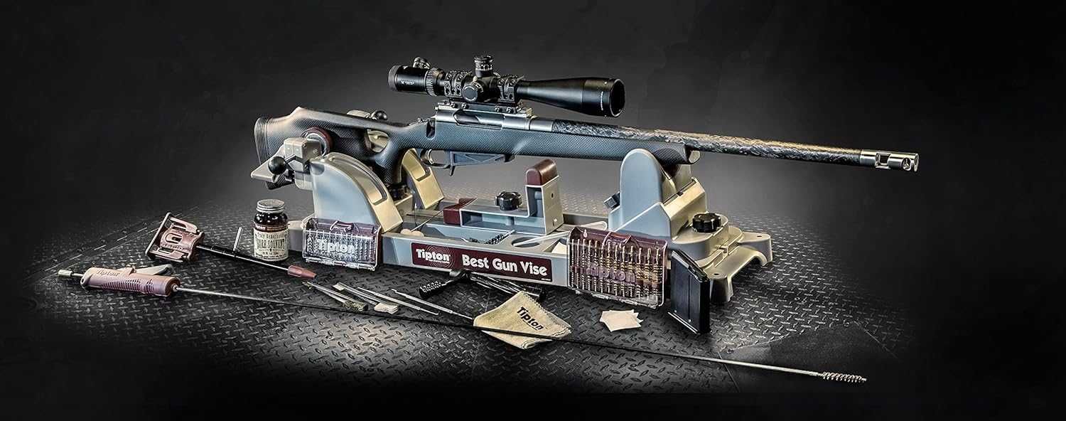 Tipton Best Gun Vise for Cleaning, Лещата для чистки зброї