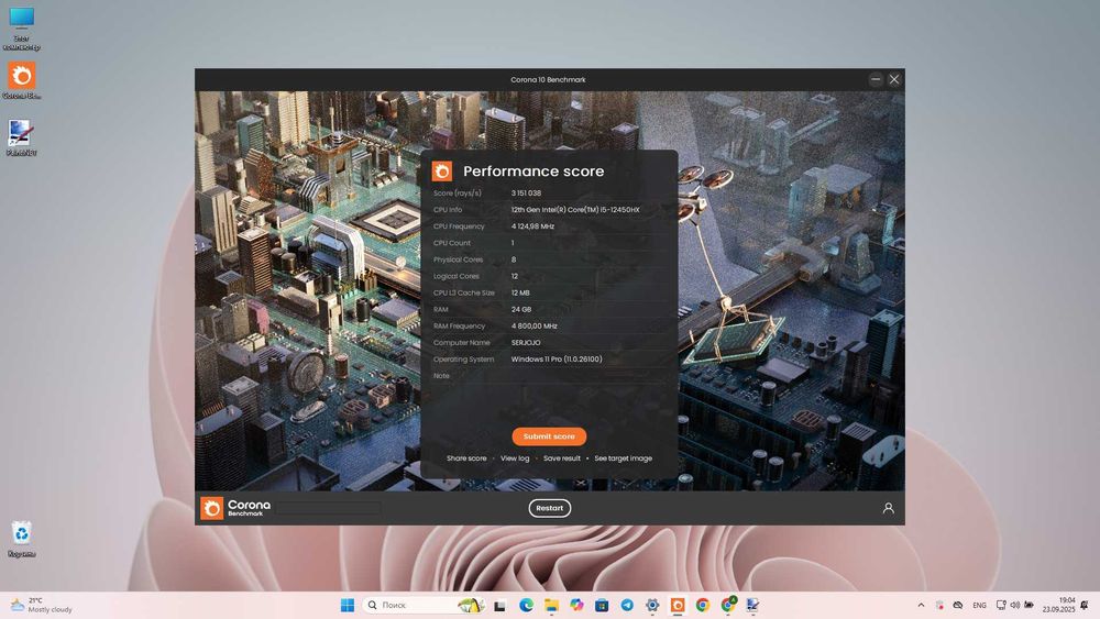 Lenovo LOQ Core i5-12450HX 24GB DDR5 Nvidia RTX 3050 6gb СТАН НОВОГО!