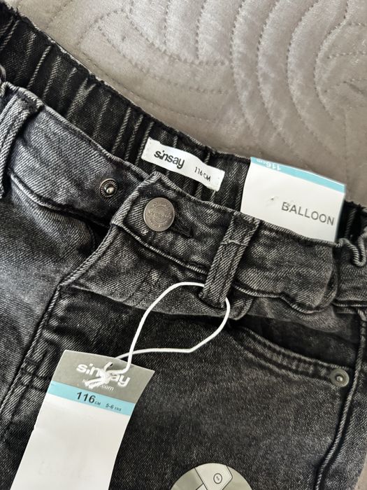 Джинси на хлопчика