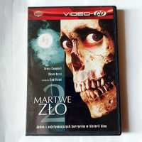 MARTWE ZŁO 2: najsłynniejszy horror w historii | film na DVD/VCD