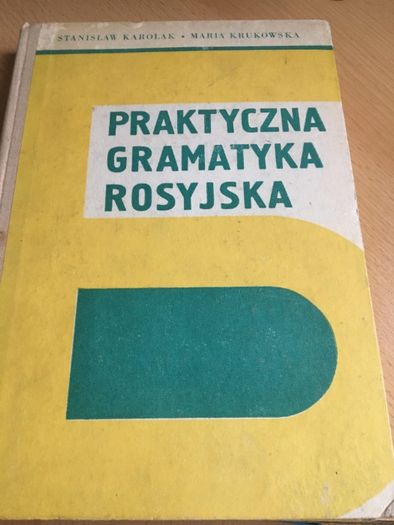 Praktyczna gramatyka rosyjska, S. Karolak