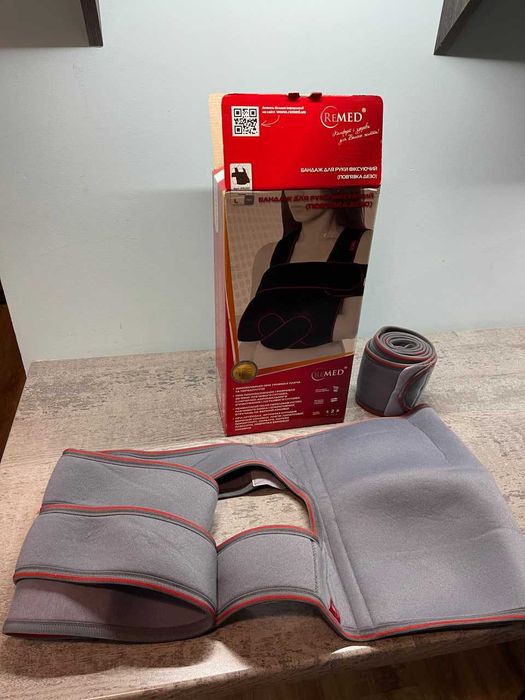 бандаж для руки фиксирующий