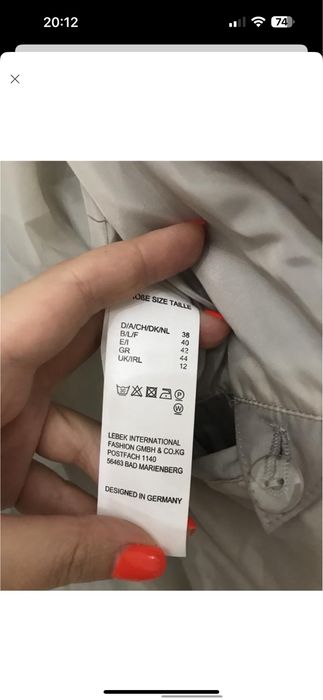 Куртка Barbara Lebek на Осень