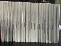 Coleção “Neurociência e Psicologia”- Volumes 1 a 22