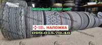 Шини на сівалки ! 9.5L-15 / 7.60-15 / 11L-14-15 / 7.00-12. Нові.