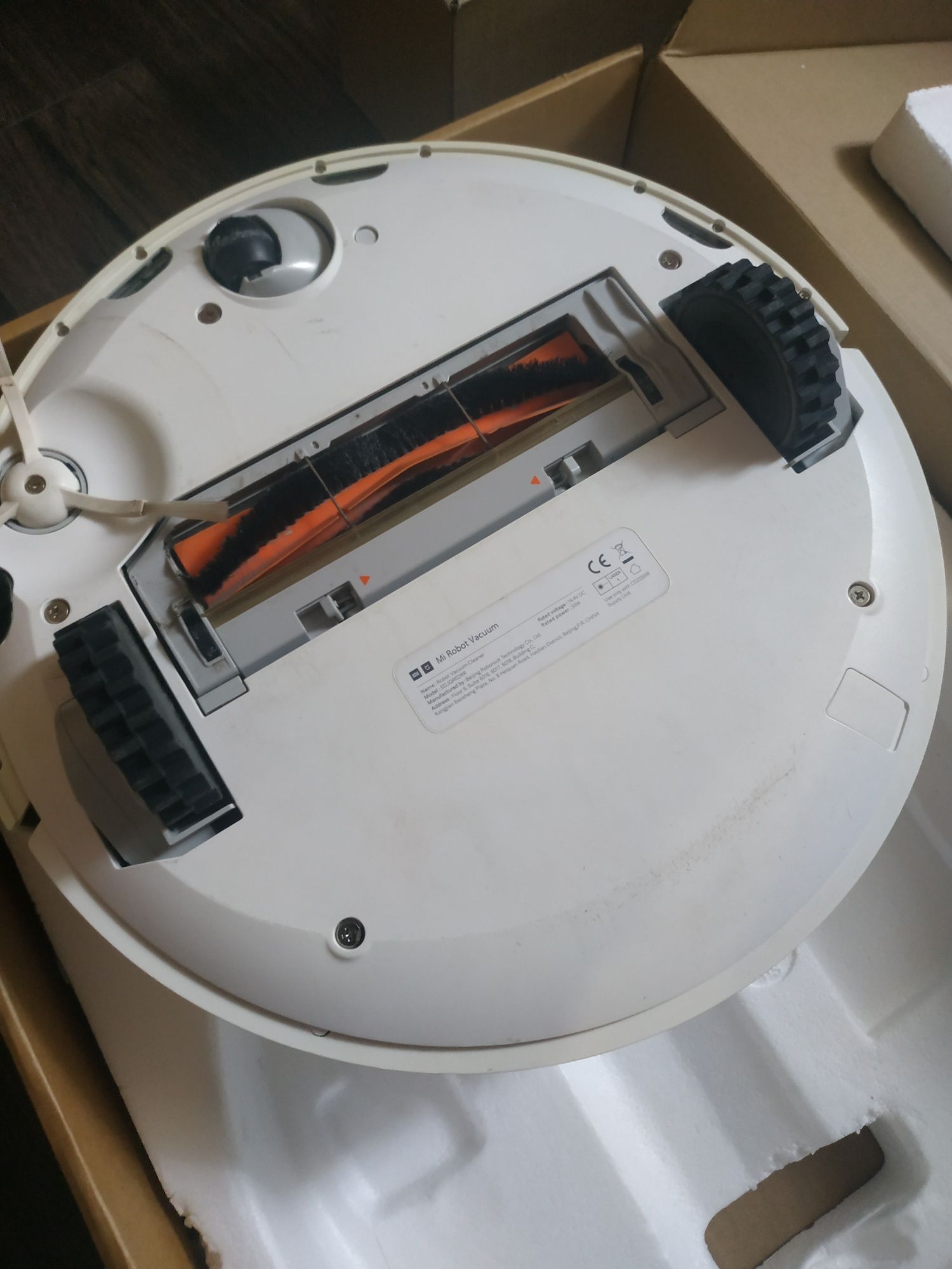 Робот- пилосос Xiaomi Mijia Mi Robot Vacuum cleaner.