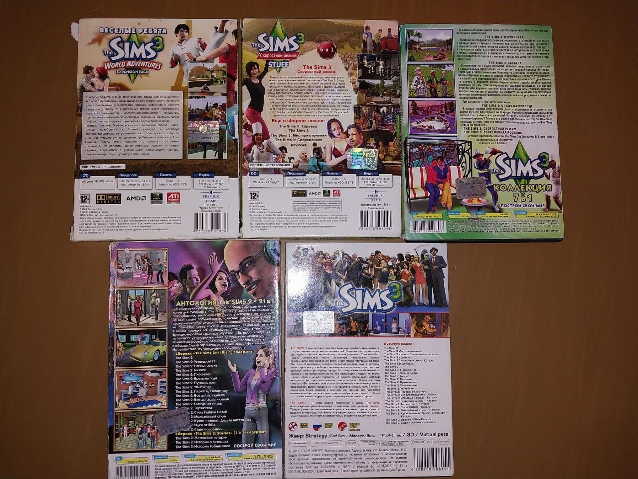 Продам  диски The Sims 3