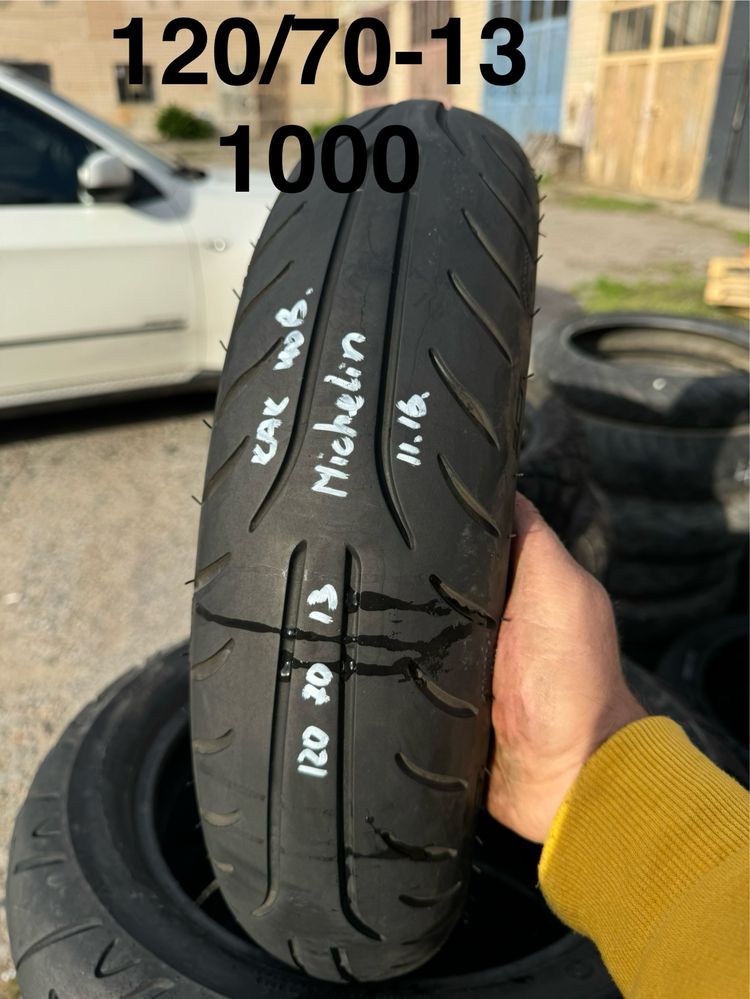Продам шины резину покрышку 90 80 100 110 120 3.0 3,5 10 11 12 13 14