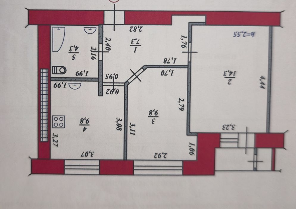 Продам 2кв в центре города