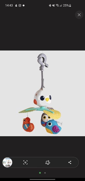 Мобіль для автокрісла hola