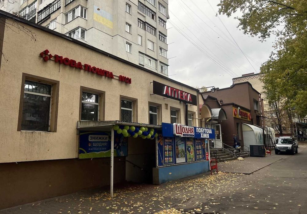 Продаж 1-кімнатної квартири на Виставці, просп. Миру