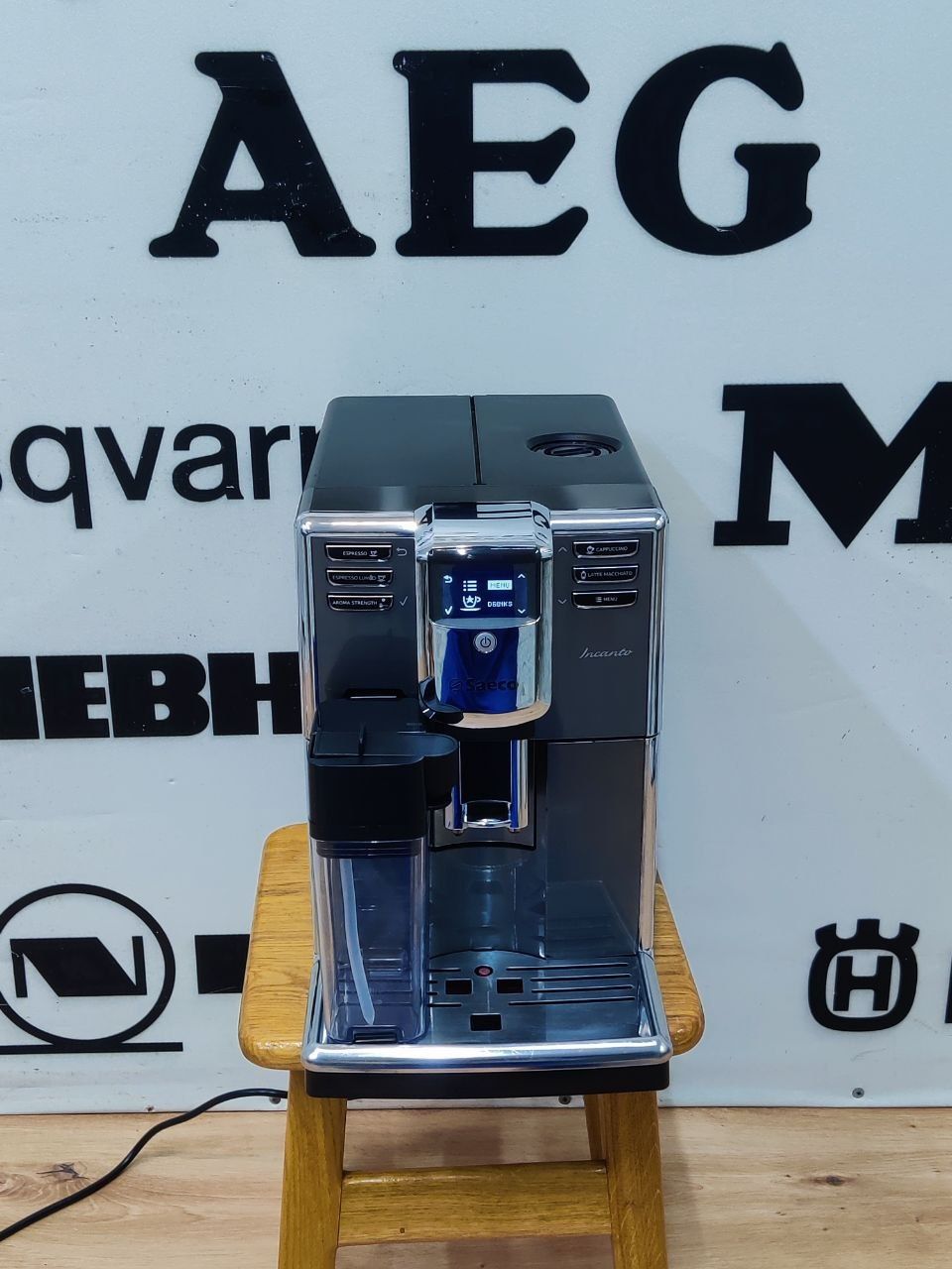 Кофемашина Saeco™ Incanto. Класний кавовий апарат для вашого дому.