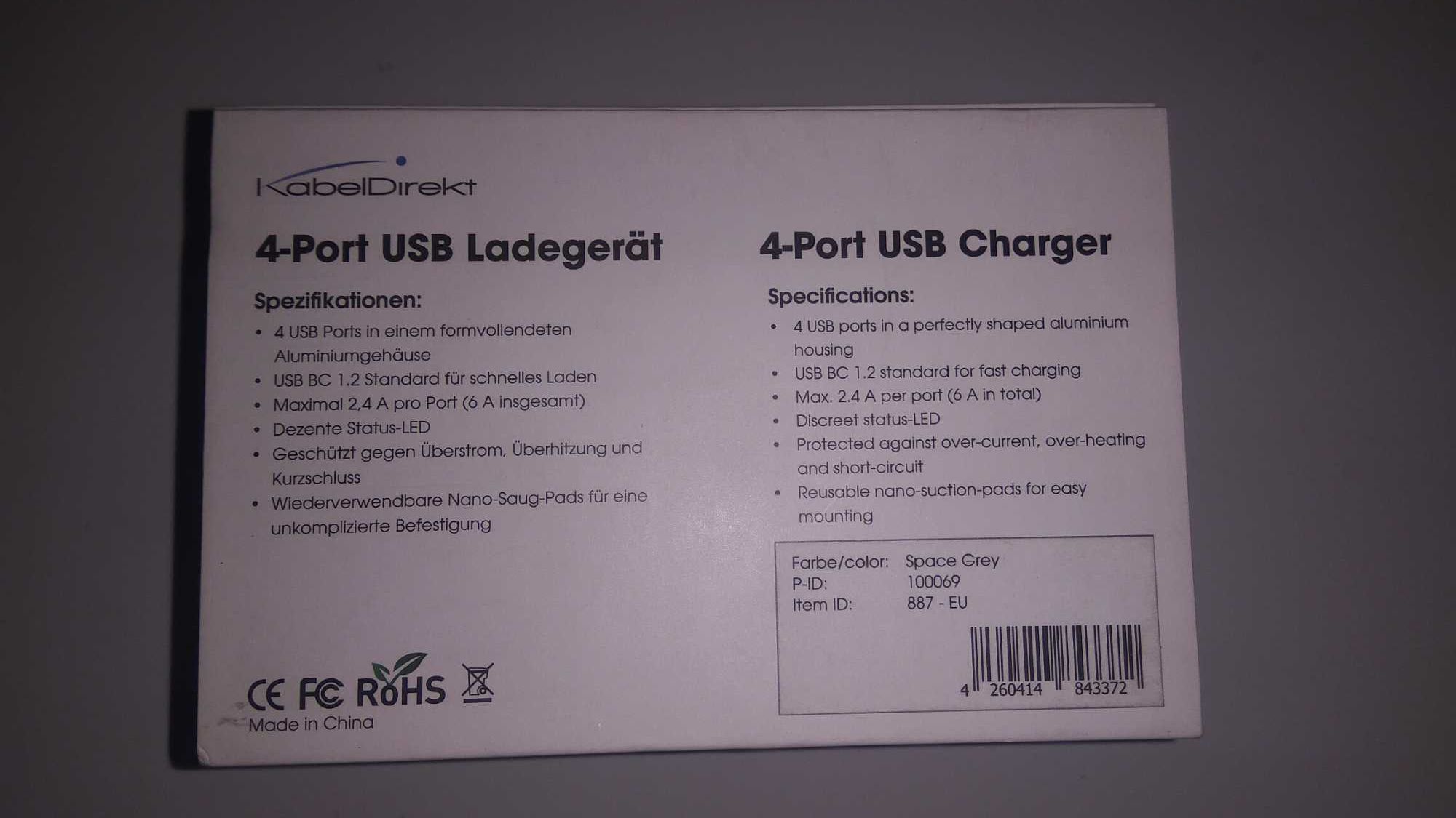 Зарядний пристрій Kabeldirekt 4xUSB Алюмінієвий корпус 36Вт 5V/2.4А-6A