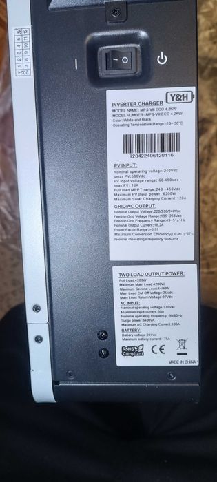 Гібридний інвертор Y&H 4.2kW 4200w 24v (безперебійник, UPS, ДБЖ)