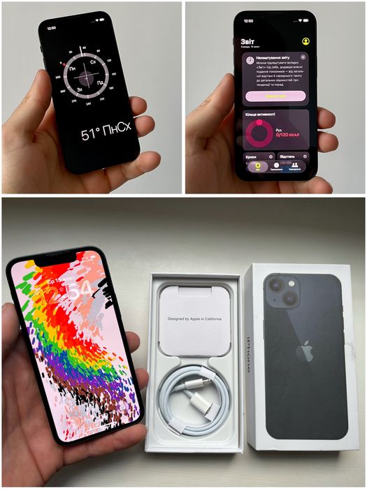 iPhone 13 mini 128 GB NeverLock 100% акум ІДЕАЛ айфон 13 міні Apple