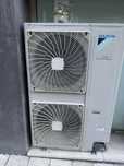 Ar condicionado Daikin trifasico 24000btu