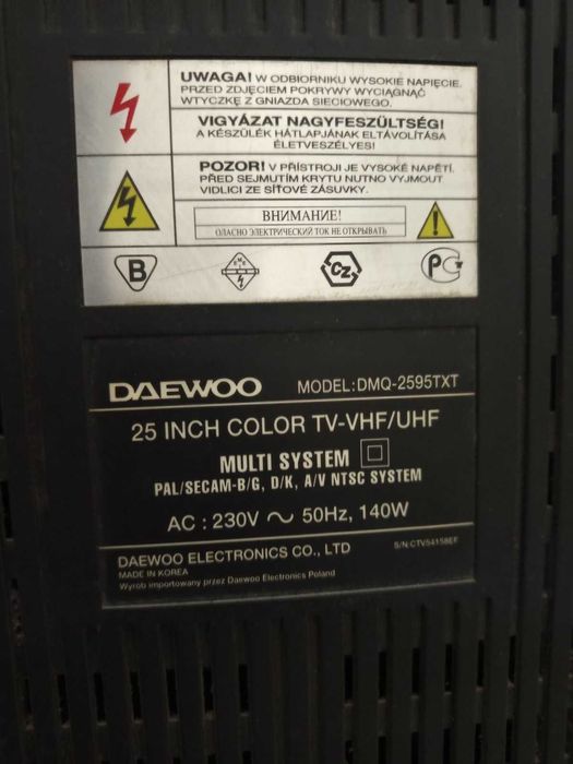 Продам телевизор DAEWOO nodel:DMQ-2595TXT 60 см в отличном состоянии