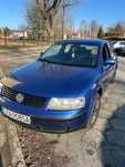 Sprzedam pilnie b5