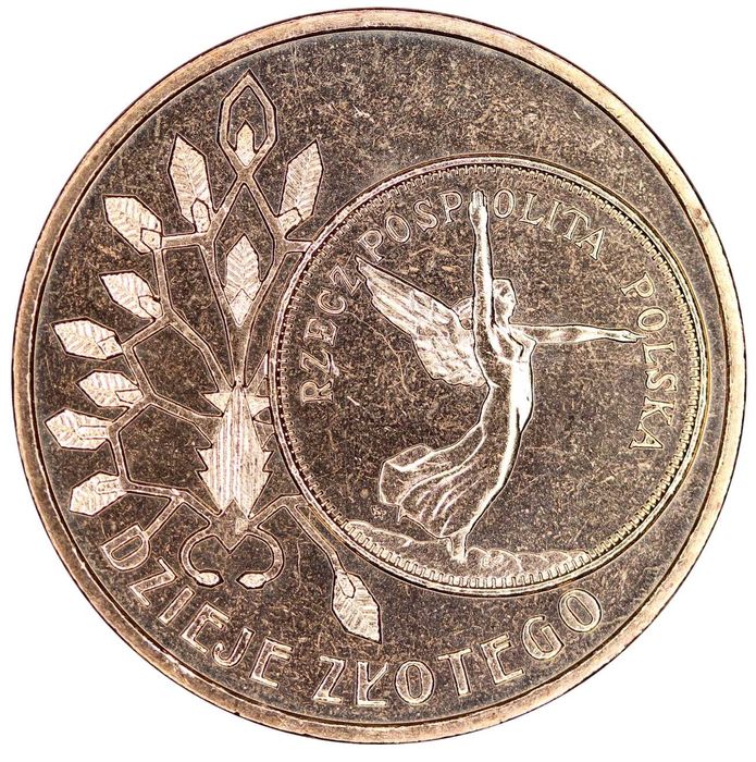 Zestaw monet 2 złote okolicznościowe 2007 rok (23 monety)