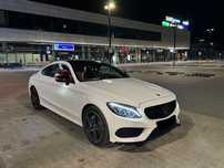 Mercedes-Benz Klasa C Mercedes C200 Coupé AMG | Perfekcyjny Stan | Cesja Leasing | 262KM