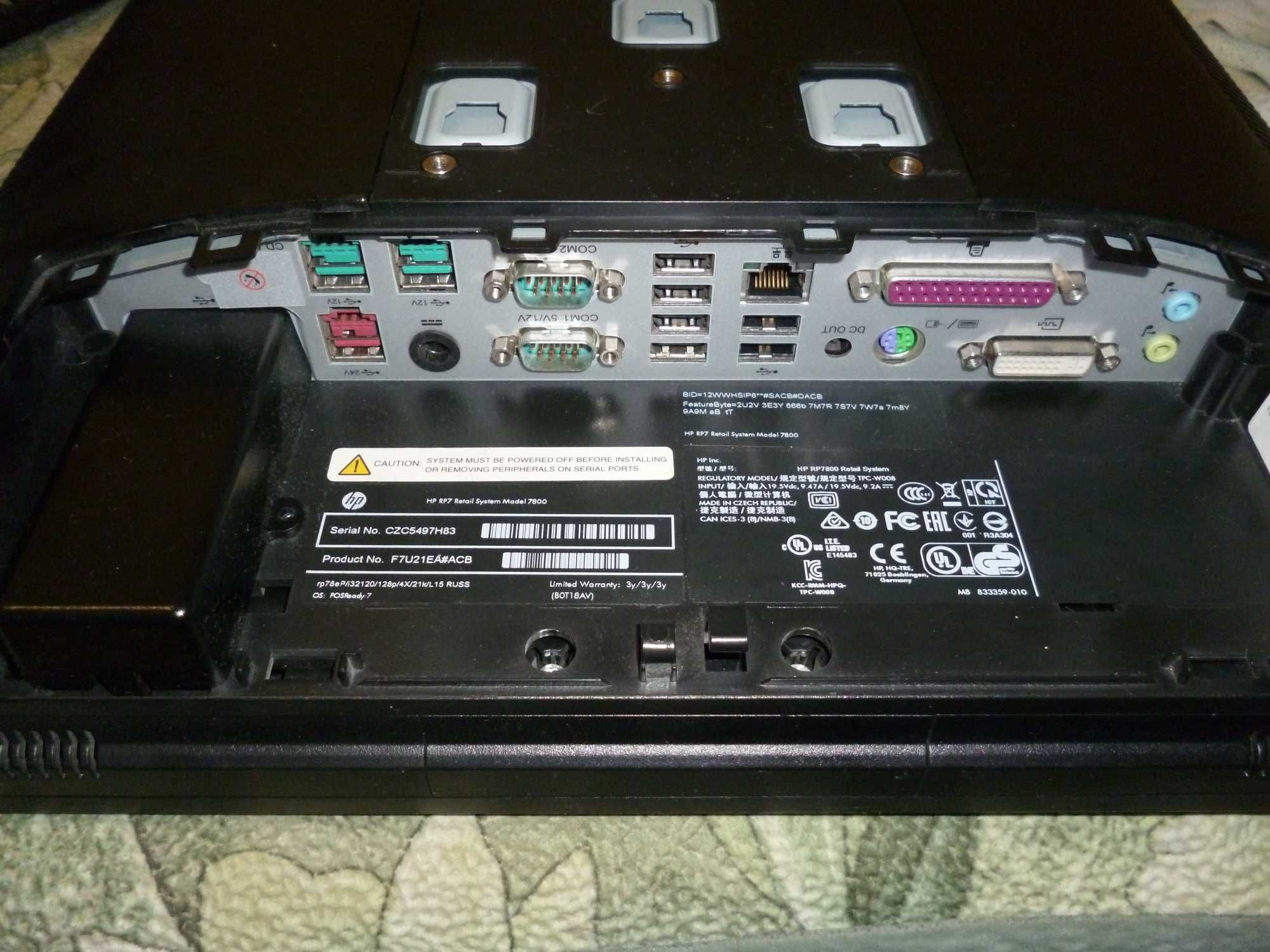 Пос терминал HP RP7 Retail System Model 7800 POS