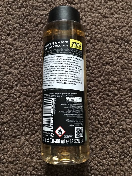 Колонська вода після гоління OSSION "DOMINIKAN MERENGUE" 400 мл