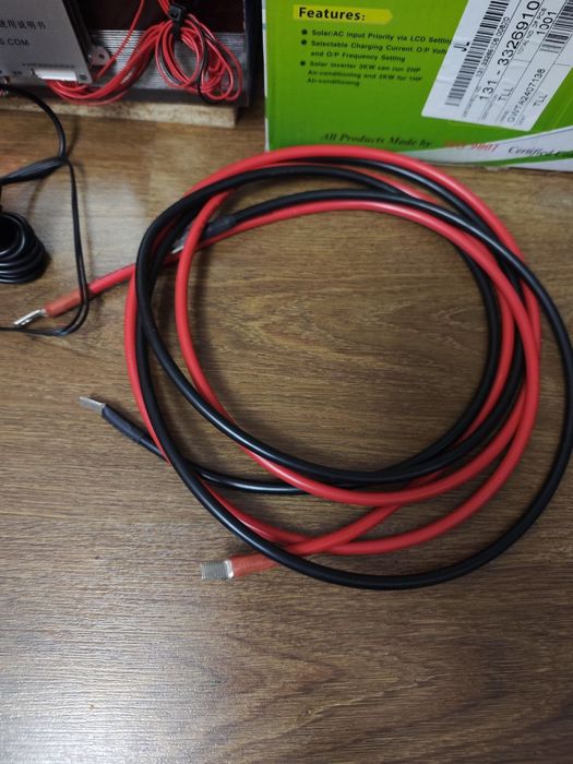 Готовый комплект ИБП 24В / Инвертор Must + LiFePO4 314 Ач с Smart BMS