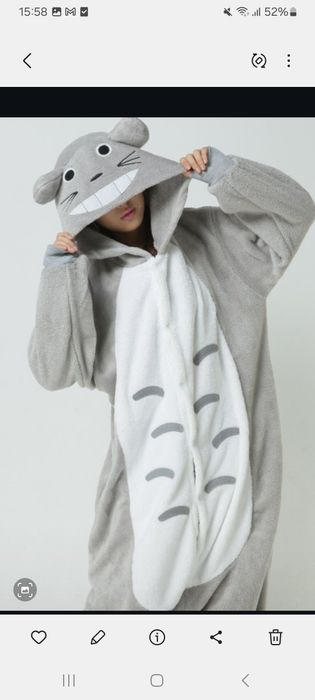 Кігурумі унісекс