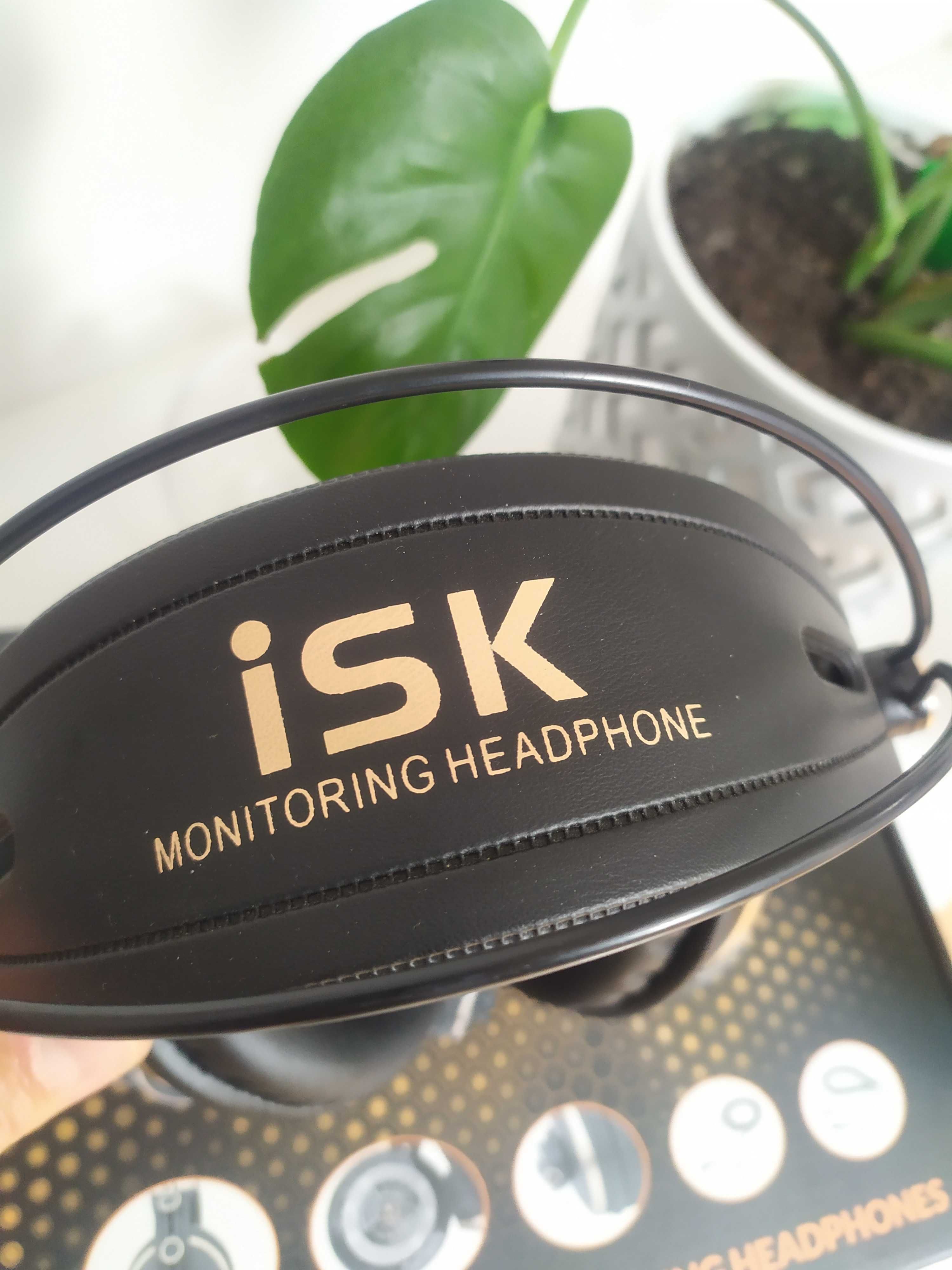 Słuchawki ISK HD9999