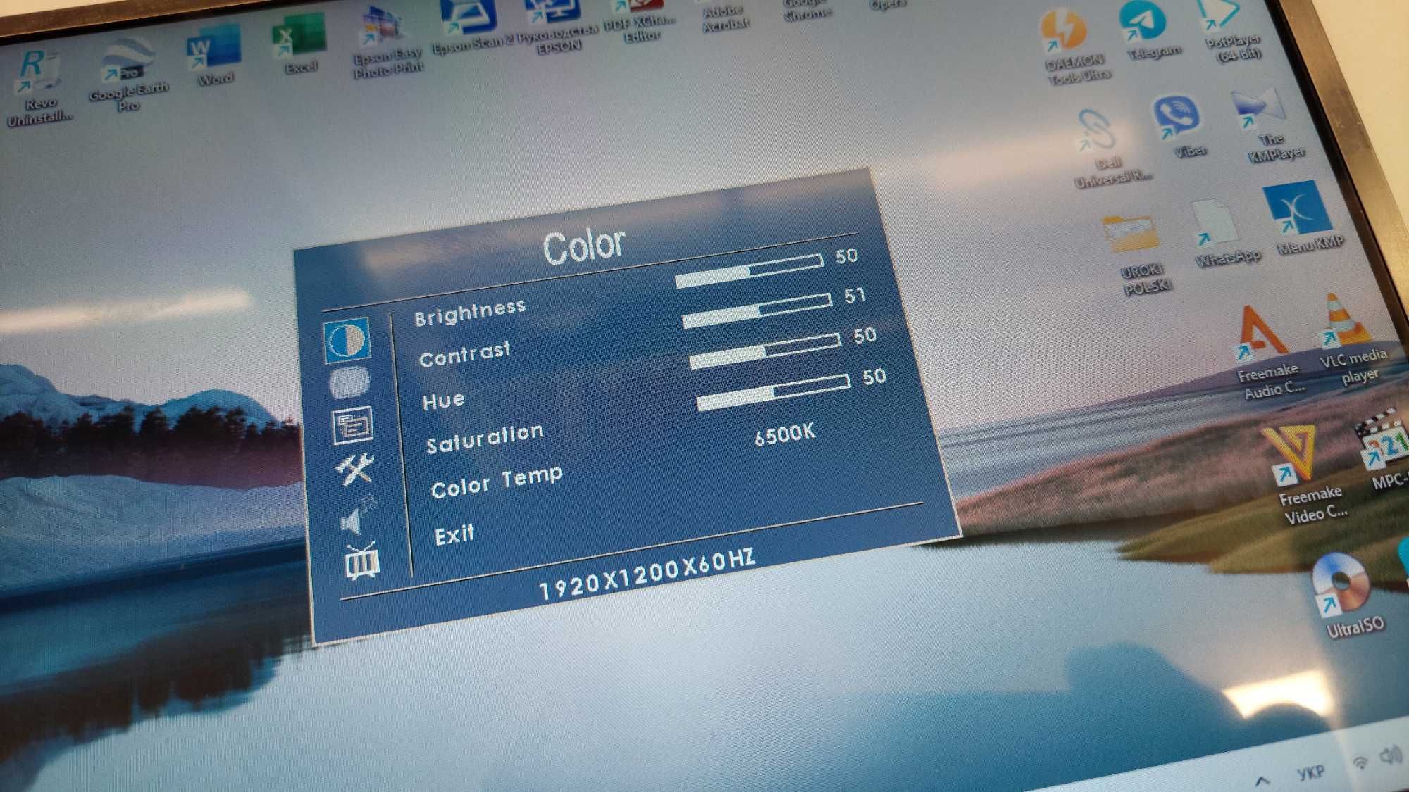 LCD 10.1 cali IPS 1024x600 HDMI VGA AV