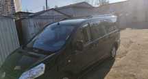 НОВІ Перемички, Поперечини Для Fiat Scudo 2, Citroen Jumpy, Peugeot Ex